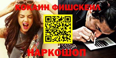 тгк Моздок