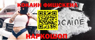 герыч Можайск