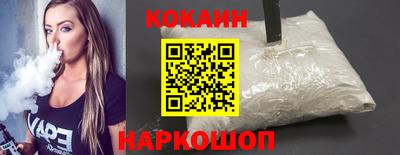 тгк Моздок