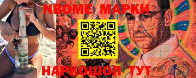 тгк Моздок
