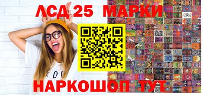 герыч Можайск