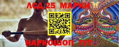 тгк Моздок