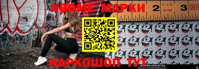 герыч Можайск