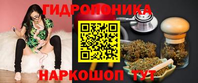 герыч Можайск