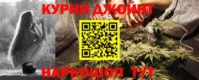 герыч Можайск