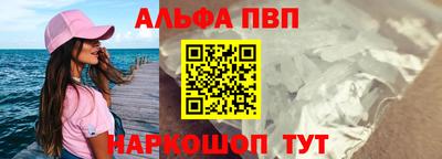 тгк Моздок