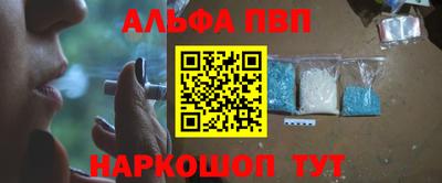герыч Можайск