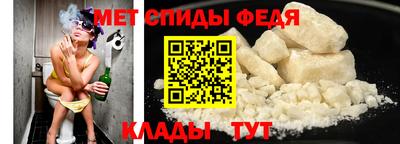 герыч Можайск