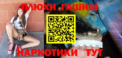 герыч Можайск