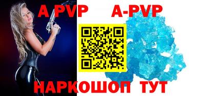 герыч Можайск